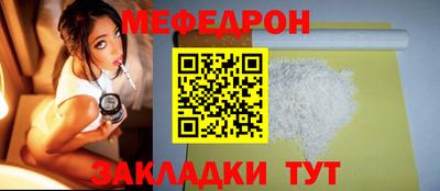 скорость Рязань