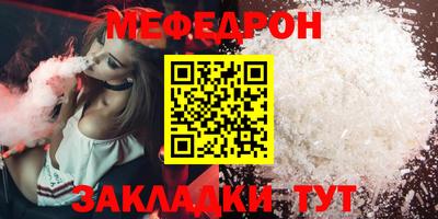 скорость Рязань