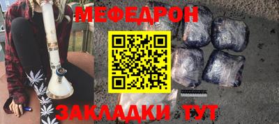 скорость Рязань