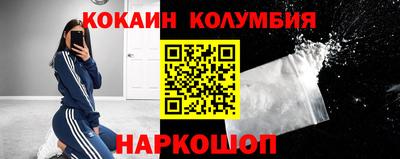 скорость Рязань