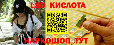 мефедрон VHQ Рузаевка