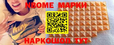 скорость Рязань