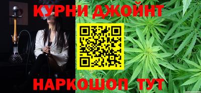 трава Рыбинск