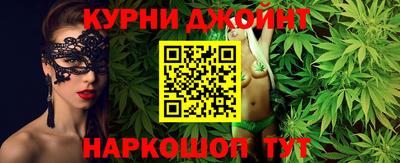 трава Рыбинск