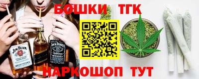 скорость Рязань