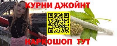 мефедрон VHQ Рузаевка