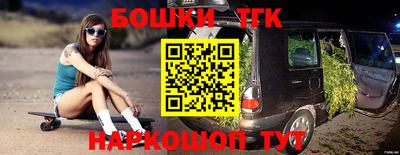 скорость Рязань