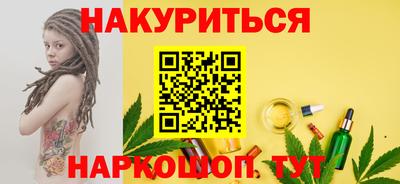 скорость Рязань