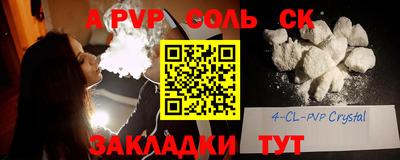 скорость Рязань
