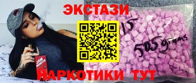 трава Рыбинск