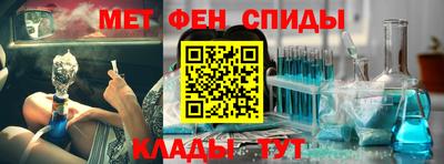 скорость Рязань