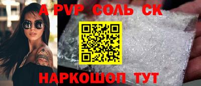 скорость Рязань