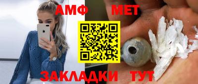 скорость Рязань