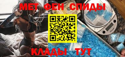 скорость Рязань