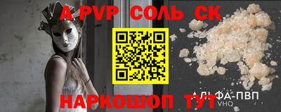 скорость Рязань