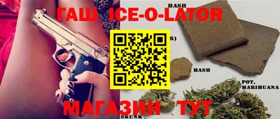 скорость Рязань