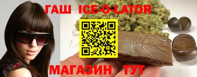 трава Рыбинск