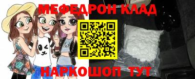 скорость Рязань
