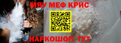 трава Рыбинск