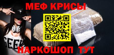 скорость Рязань