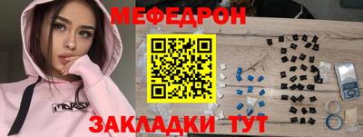 скорость Рязань